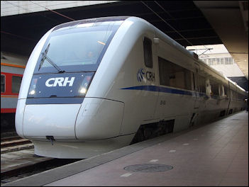 20111105-Wiki C  CRH1_high_speed_train.jpg